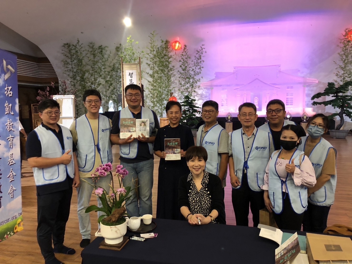 112年心靈講座-詹慶齡老師